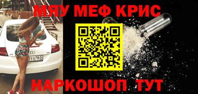 каннабис Будённовск