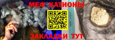 дурь Пенза