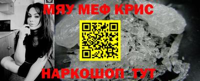 дистиллят марихуана Бугуруслан