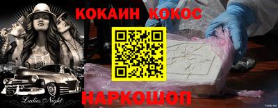 дистиллят марихуана Бугуруслан