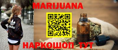 MDMA Бузулук