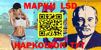 дистиллят марихуана Бугуруслан