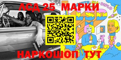 MDMA Бузулук