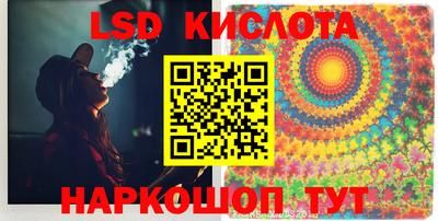 MDMA Бузулук
