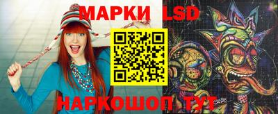 каннабис Будённовск