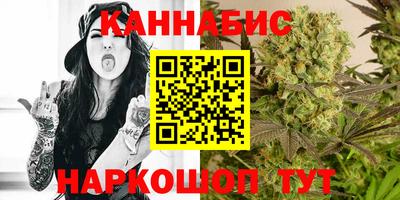 MDMA Бузулук