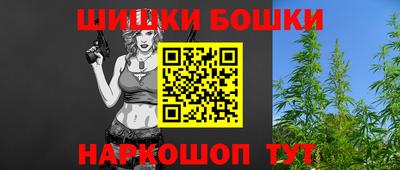 дистиллят марихуана Бугуруслан