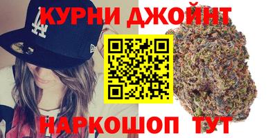 MDMA Бузулук
