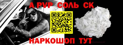MDMA Бузулук