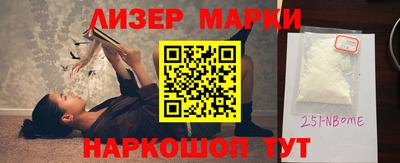 меф Первоуральск