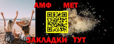 дистиллят марихуана Бугуруслан