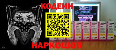 каннабис Будённовск