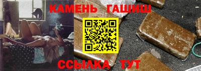 дистиллят марихуана Бугуруслан