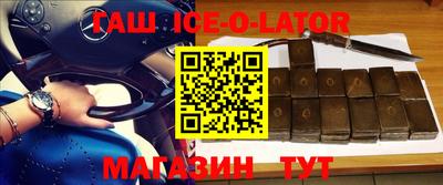 дистиллят марихуана Бугуруслан