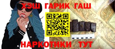 каннабис Будённовск