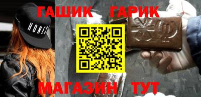 дистиллят марихуана Бугуруслан