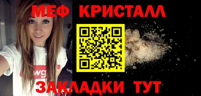 дистиллят марихуана Бугуруслан