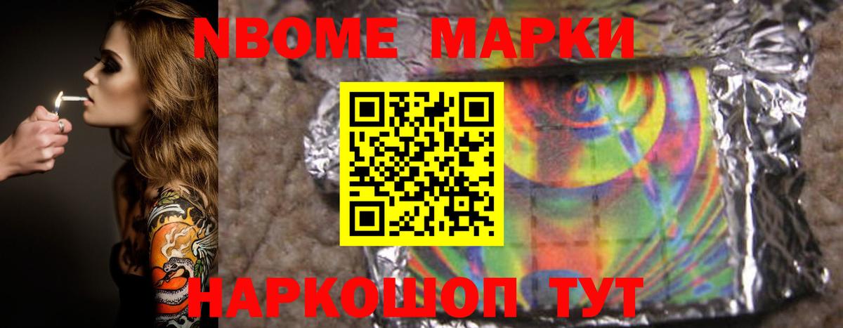 Симферополь  ЛСД экстази  Вход с VPN  Лсд 25 экстази кислота  Лсд 25 экстази кислота 